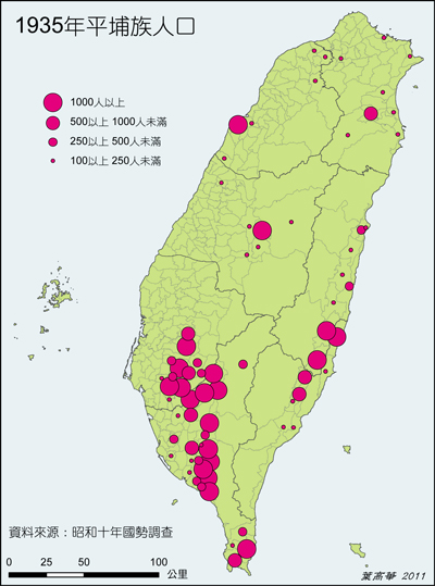 〈1935年平埔族人口〉的臺灣地圖。（葉高華提供）