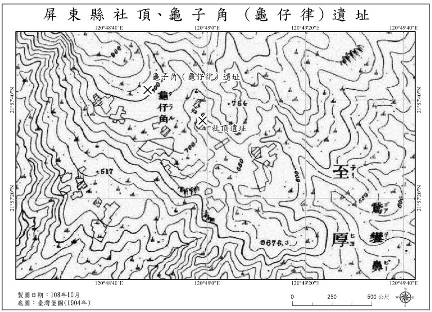 圖2：考古遺址與1904年臺灣堡圖上的龜仔（律）甪社套疊圖（1904年的地圖誤標為”龜子角社”，但從日文發音可知乃為”甪”（律）之誤植）。（資料來源：郭素秋提供。）