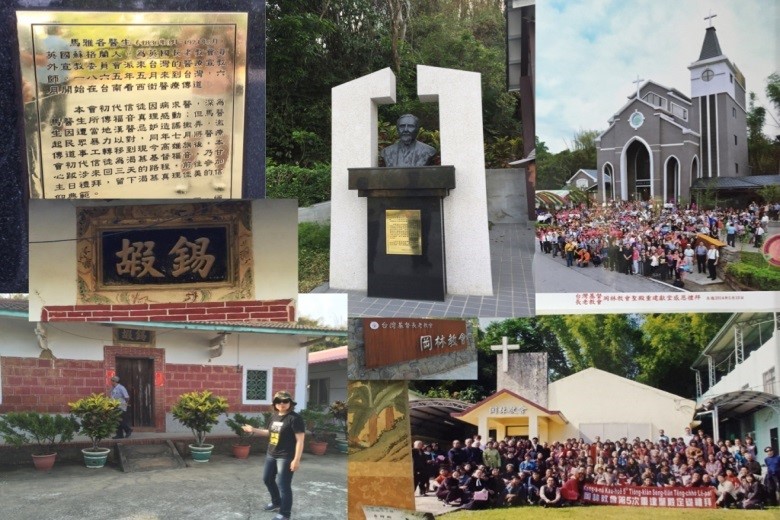 圖5：臺灣基督長老教會岡林教會建堂過程。（資料來源：王昱心提供。）
